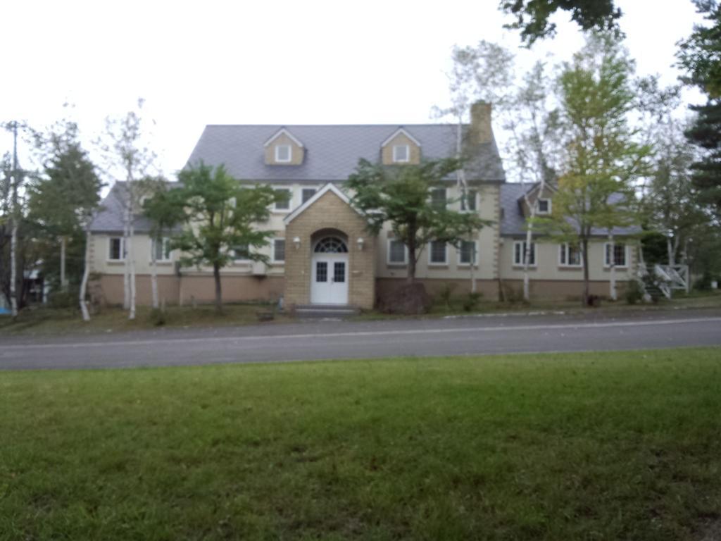 Aara Wakka Hotel Hachimantai  Buitenkant foto